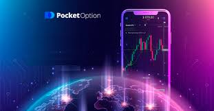 Pocket Option Trading Your Guide to Online Trading Success
