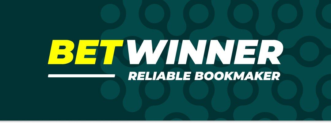 Betwinner giriş Kolay ve Hızlı Bir Şekilde Erişim Sağlayın