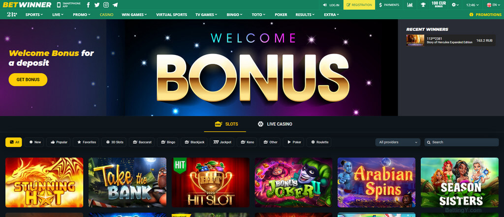 Le Guide Ultime du Casino Online Stratégies, Avantages et Sécurité Le Guide Ultime du Casino Online Stratégies, Avantages et Sécurité