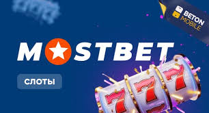 Online Casino Security and Fairness Как обеспечить безопасное и честное онлайн-гейминг окружение
