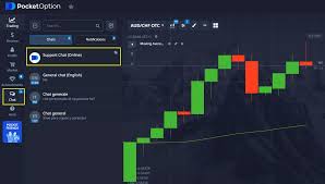 Pocket Option Login Your Ultimate Guide to Trading Success Pocket Option Login Your Ultimate Guide to Trading Success