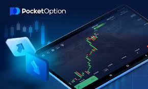 Pocket Option Official Platform A Complete Guide to Trading Success