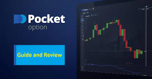 Exploring the Pocket Option Platform for Ultimate Trading Success Exploring the Pocket Option Platform for Ultimate Trading Success