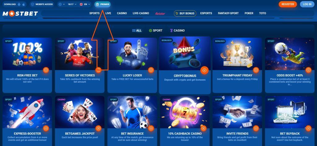 Most Profitable Betting Strategies for Maximizing Your Winnings 1