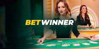 Обзор Betwinner Bonus Как получить максимальную выгоду от ставок