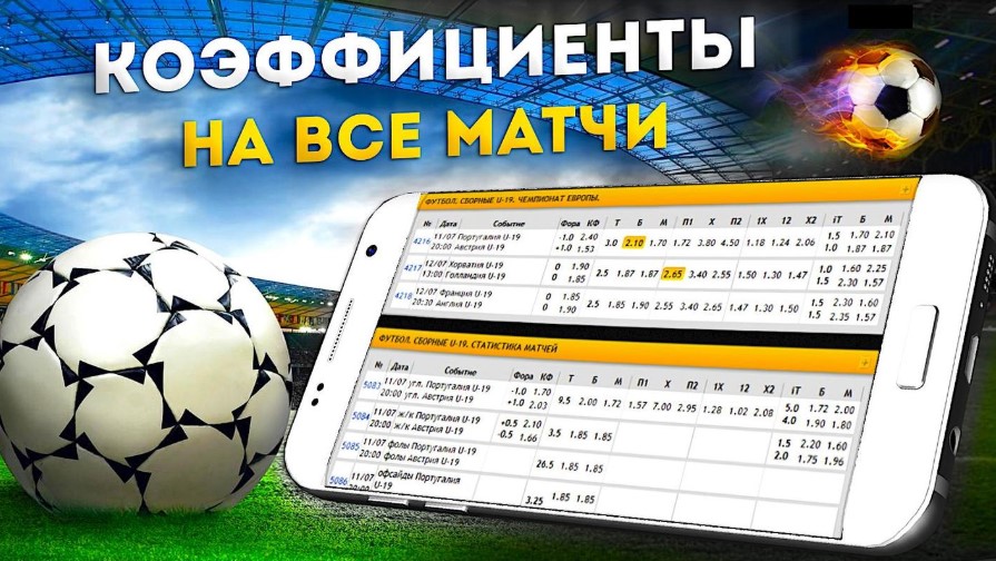 Как заработать в казино