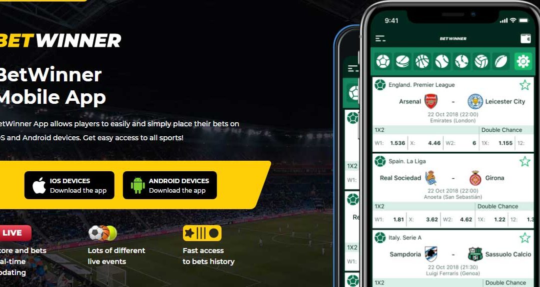 Comment effectuer la Betwinner connexion facilement