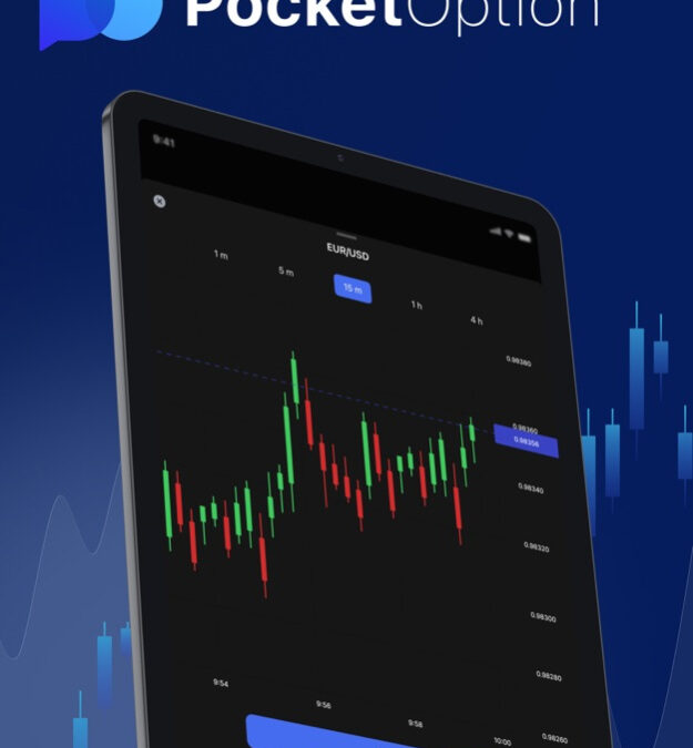 Comprehensive Guide to Pocket Option Personal Account