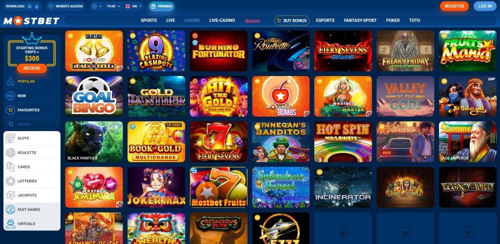 Bangladeshi Players’ Guide to Online Gaming -1503328779