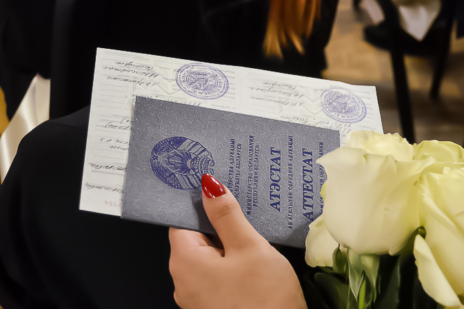 Как безопасно купить диплом советы и рекомендации -524080451 Как безопасно купить диплом советы и рекомендации -524080451