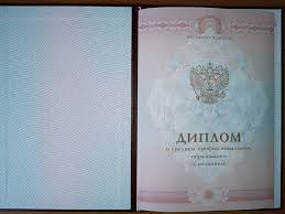 Купить архивную справку по низким ценам – Ваш надежный помощник