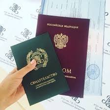 Купить диплом МТУ МИРЭА - Доступное решение для вашего будущего Купить диплом МТУ МИРЭА - Доступное решение для вашего будущего