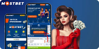 Ultimate Guide to Mostbet Your Path to Online Betting Success Ultimate Guide to Mostbet Your Path to Online Betting Success