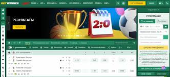 Betwinner Tudo o que Você Precisa Saber sobre Apostas Online 1983313019