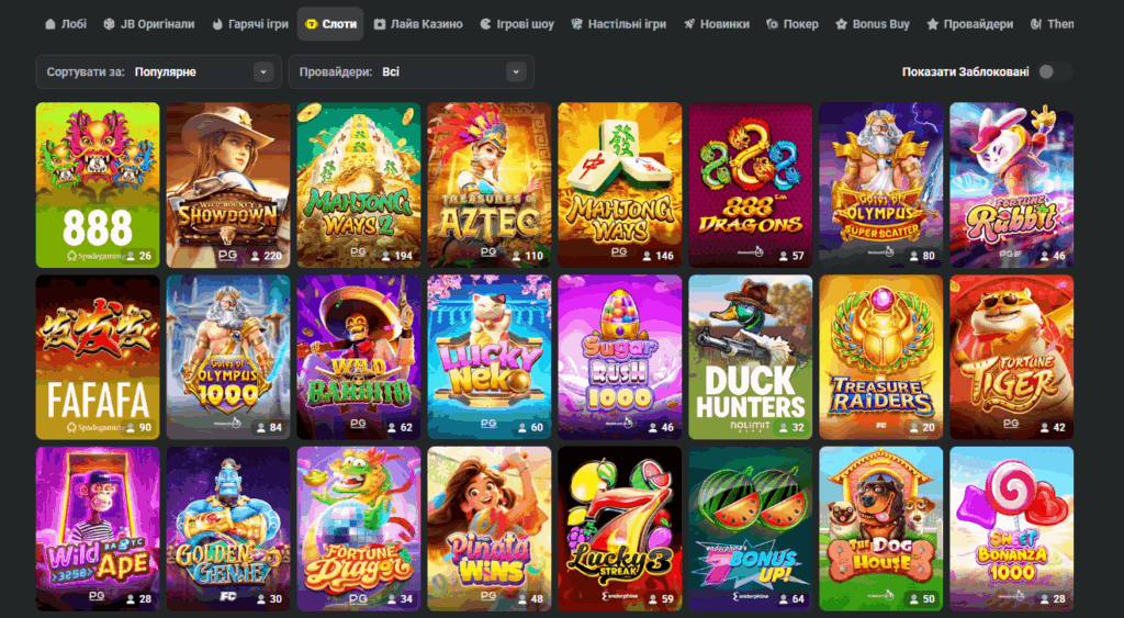 Download the Official JB Casino Your Gateway to Endless Fun
