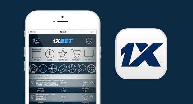 Download 1xbet in Pakistan A Comprehensive Guide 266016987 Download 1xbet in Pakistan A Comprehensive Guide 266016987