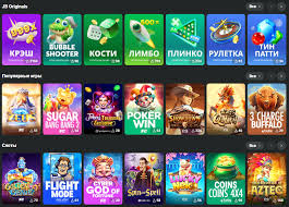 Exploring JB Casino India A Gateway to Exciting Gambling Experiences