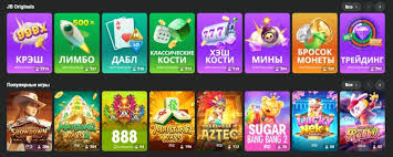 The Ultimate Guide to JB Online Casino 450966941 The Ultimate Guide to JB Online Casino 450966941